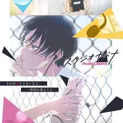 Anime Studio Cabana Lagi Diproduksi, Tayang 2027