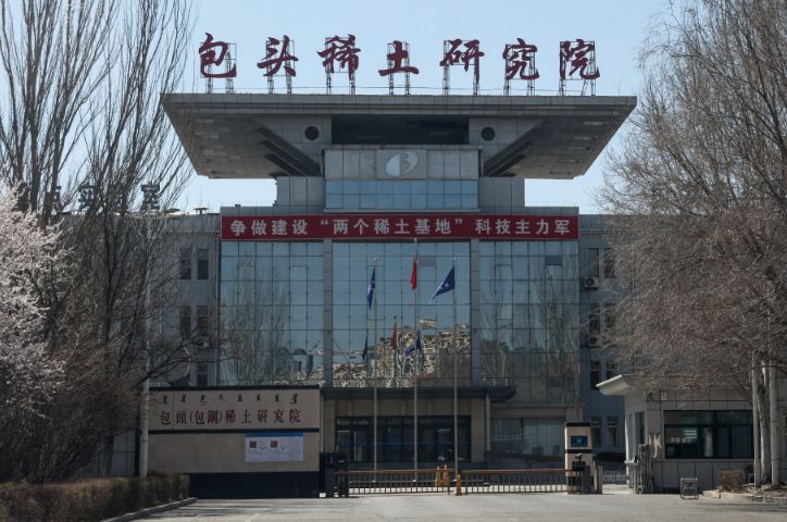 Universitas Sains dan Teknologi Mongolia Dalam di Baotou, kota pusat industri logam tanah jarang di China, Mongolia Dalam, China, 6 April 2026. (REUTERS/Maxim Shemetov) Universitas Sains dan Teknologi Mongolia Dalam di Baotou, kota pusat industri logam tanah jarang di China, Mongolia Dalam, China, 6 April 2026. (REUTERS/Maxim Shemetov)