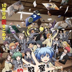 Film Anime Assassination Classroom Bisa Ditonton Streaming 23 Juli