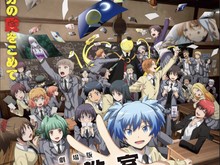 Film Anime Assassination Classroom Bisa Ditonton Streaming 23 Juli