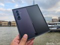 Unboxing Galaxy Z Fold8 Ultra
