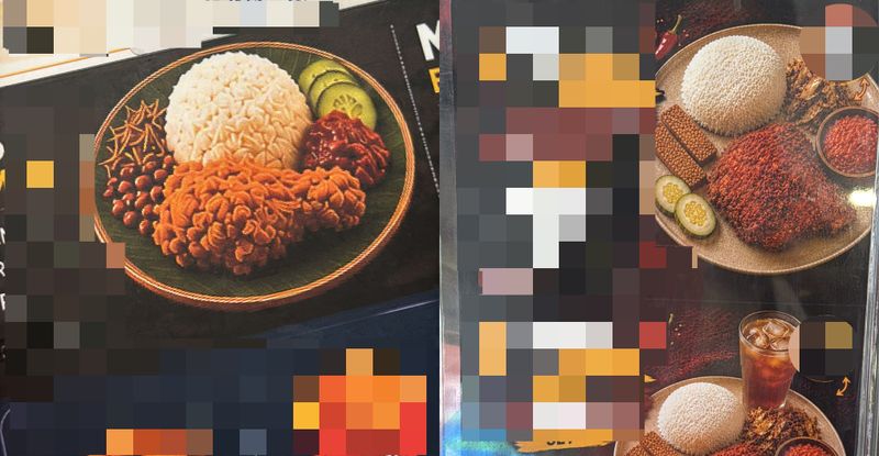 Gambar menu ayam goreng pakai AI.