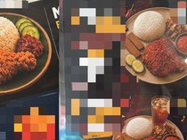 Foto Ayam Goreng AI Ini Malah Bikin Gagal Lapar, Netizen Auto Komplain