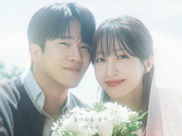 Hani EXID comeback akting lewat drama Korea Love On The Menu.
