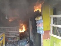 Video Kebakaran Rumah di Sukabumi, 3 Bocah Kakak Beradik Tewas