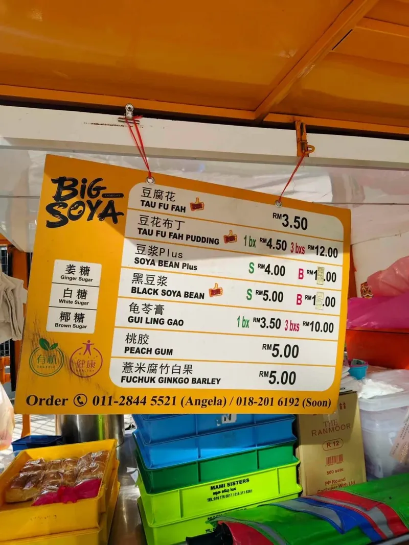 kisah penjual makanan kisah penjual makanan