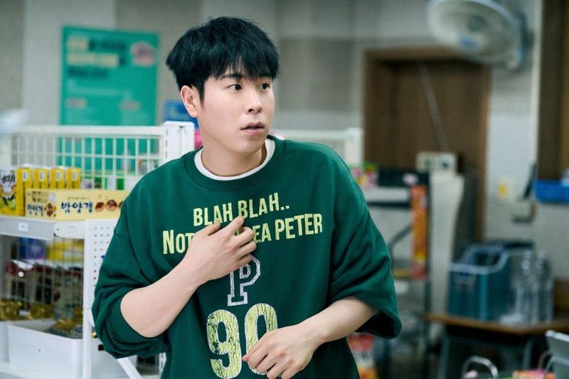 Penampilan PO dalam drama Korea Netflix Teach You A Lesson. Penampilan PO dalam drama Korea Netflix Teach You A Lesson.