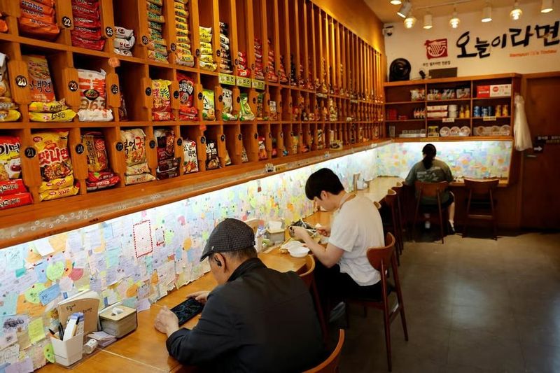 Viral Aplikasi 'Map Pengemis', Bisa Cari Makanan Murah di Korea