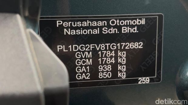 Geely Coolray. Geely Coolray.