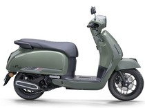 Wujud Motor Honda Kembaran Vespa yang Harganya Rp 20 Jutaan