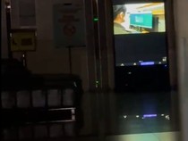 Video: Lampu Lobi Gedung Kejagung Mati saat Febrie Diperiksa