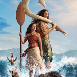 Moana: Beda Casing Doang
