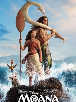 Moana: Beda Casing Doang