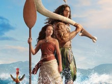 Moana: Beda Casing Doang
