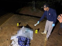 Petani di OKU Selatan Tewas Dibacok Tetangganya, Pelaku Diburu Polisi