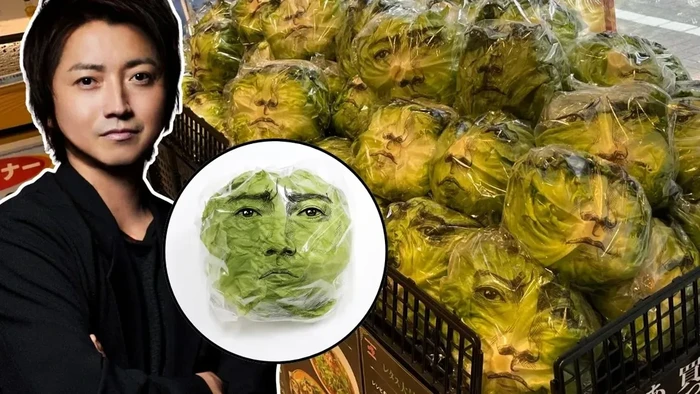 Bukan Editan, Selada dengan ‘Wajah’ Aktor Ternama Ini Dijual!