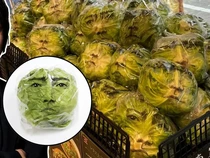 Bukan Editan, Selada dengan Wajah Aktor Ternama Ini Dijual!