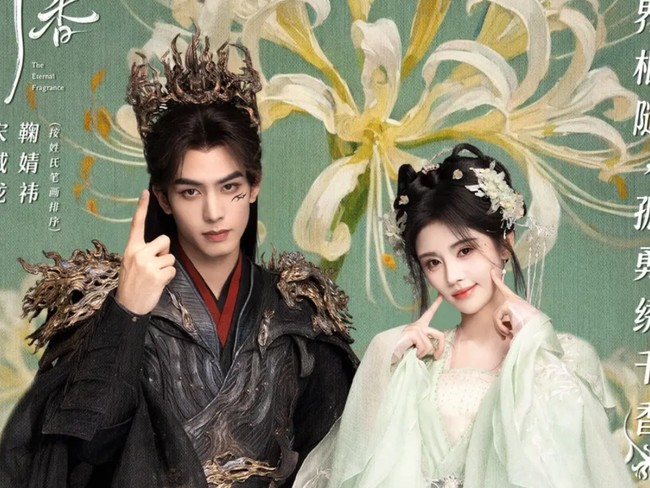 Drama China The Eternal Fragrance