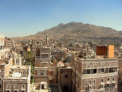 Masjid Sanaa