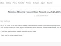 Huawei Cloud Tumbang Masif Global, Termasuk Indonesia Alami Gangguan
