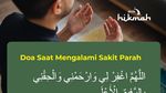Bacaan Doa untuk Orang Sakit