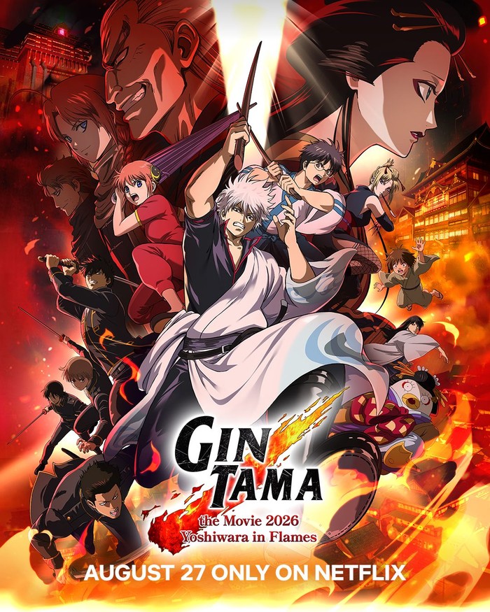 Film Anime Gintama