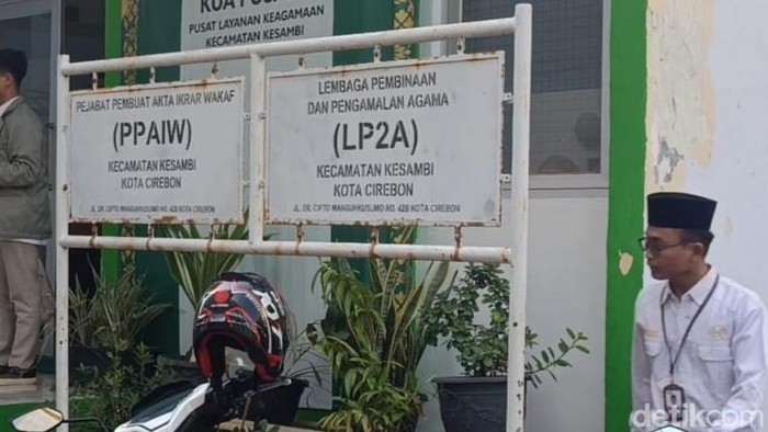 Kantor KUA Kecamatan Kesambi, Kota Cirebon