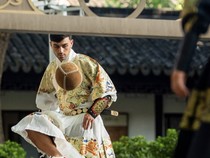 Cute Banget..., Gelandang Barcelona Pedri Kenakan Pakaian Tradisional China-Main Cuju