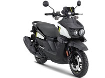 Yamaha Luncurkan Motor Matic Petualang Baru, Punya Tampang Unik