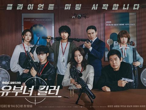 Drama Korea A Bona Fide Killer Drama Korea A Bona Fide Killer