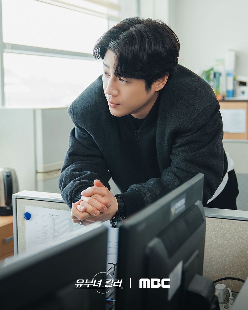 Jung Jun Won tampil sebagai suami Gong Hyo Jin di drama Korea A Bona Fide Killer.
