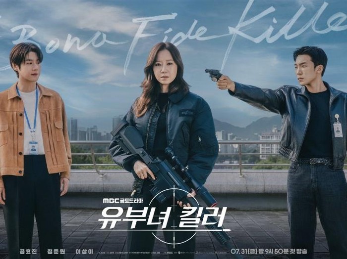 Poster karakter drama Korea terbaru MBC 2026 A Bona Fide Killer.