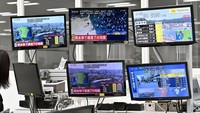 Gempa M 7,1 Guncang Jepang, Beberapa Orang Luka dan Gedung Ambruk
