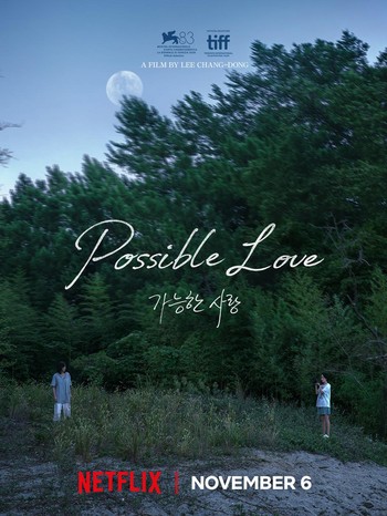 Film Korea Possible Love Menang Grand Jury Prize di Venice