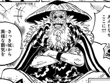 One Piece Matikan Salah Satu Karakter Legendaris