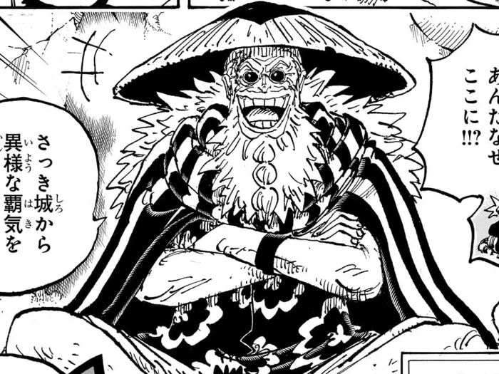 Scopper di Manga One Piece