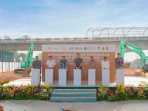 Perkuat Konektivitas, Stasiun Bekasi Ekstensi Jadi Bagian TOD Summarecon