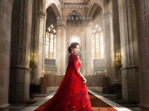 The Remarried Empress Poster drama Korea terbaru Disney+ 2026 The Remarried Empress.