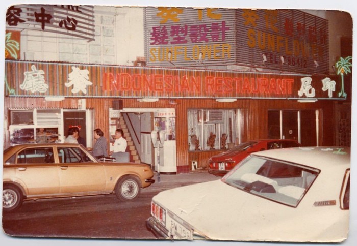 Kenangan Restoran Indonesia Tertua di Hong Kong, Tutup Usai 58 Tahun!