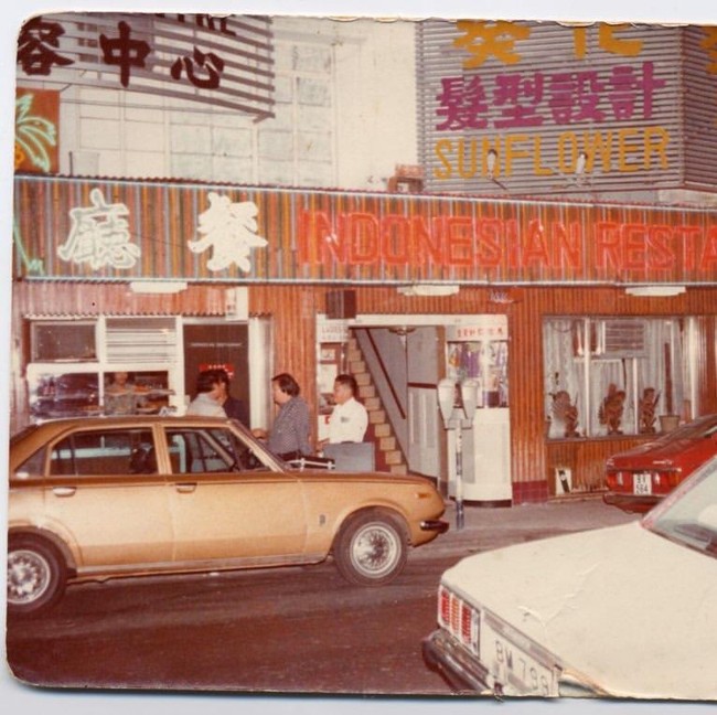 Kenangan Restoran Indonesia Tertua di Hong Kong, Tutup Usai 58 Tahun!