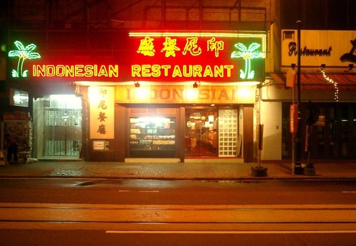 Kenangan Restoran Indonesia Tertua di Hong Kong, Tutup Usai 58 Tahun!