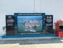 Jalan-Jalan ke Georgetown, Menyusuri Kota Warisan Dunia Malaysia