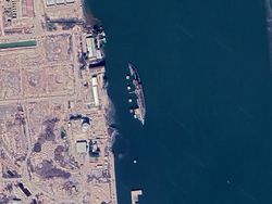 Deretan Temuan Aneh di Google Earth, Ada Pulau Hantu