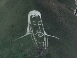 Deretan Temuan Aneh di Google Earth, Ada Pulau Hantu