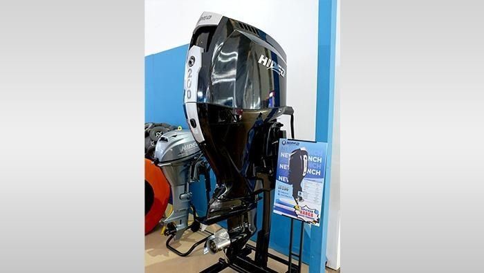 Hidea EFI 4-Stroke 200 HP