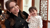 Rossa gak bisa cerita secara detail soal Raina. Memang sudah dijodohin sama Allah. Memang dari bayi banget. Memang sudah jalannya dari Allah. Yang aku bingung mukanya, tingkah lakunya itu sama kayak aku sama Rizky. Dia selalu menggemaskan, ujarnya ditemui di kawasan Depok, kemarin. (Foto: dok Instagram itsrossa910)