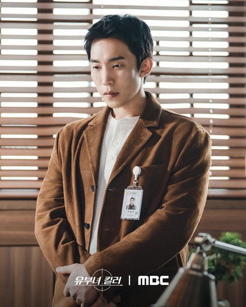 Adegan dalam drama Korea terbaru MBC 2026 A Bona Fide Killer.