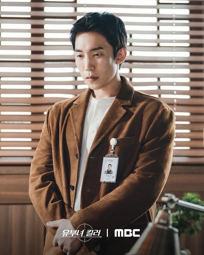 Adegan dalam drama Korea terbaru MBC 2026 A Bona Fide Killer.