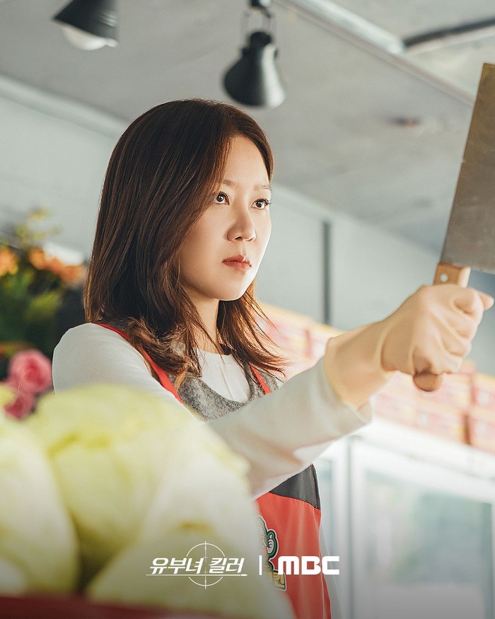Adegan dalam drama Korea terbaru MBC 2026 A Bona Fide Killer.