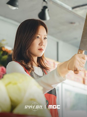 Kenalin Karakter Utama Drakor A Bona Fide Killer, Tayang Malam Ini!